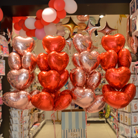 BALLON COEUR 45CM ROUGE