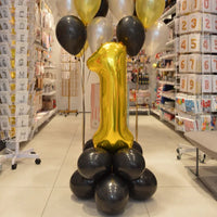 BALLON CHIFFRE 1 OR 86CM